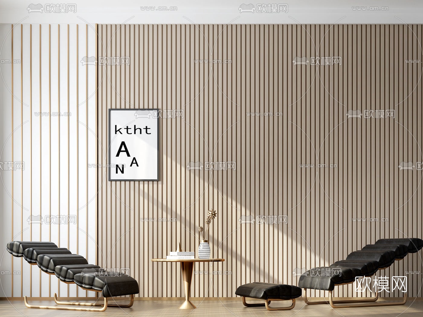 现代皮革躺椅3d模型下载