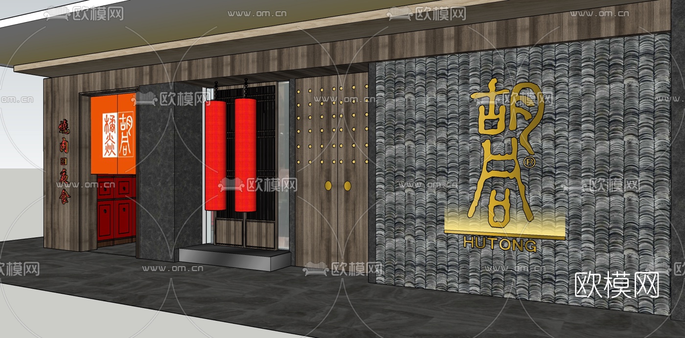 新中式烤肉店su模型