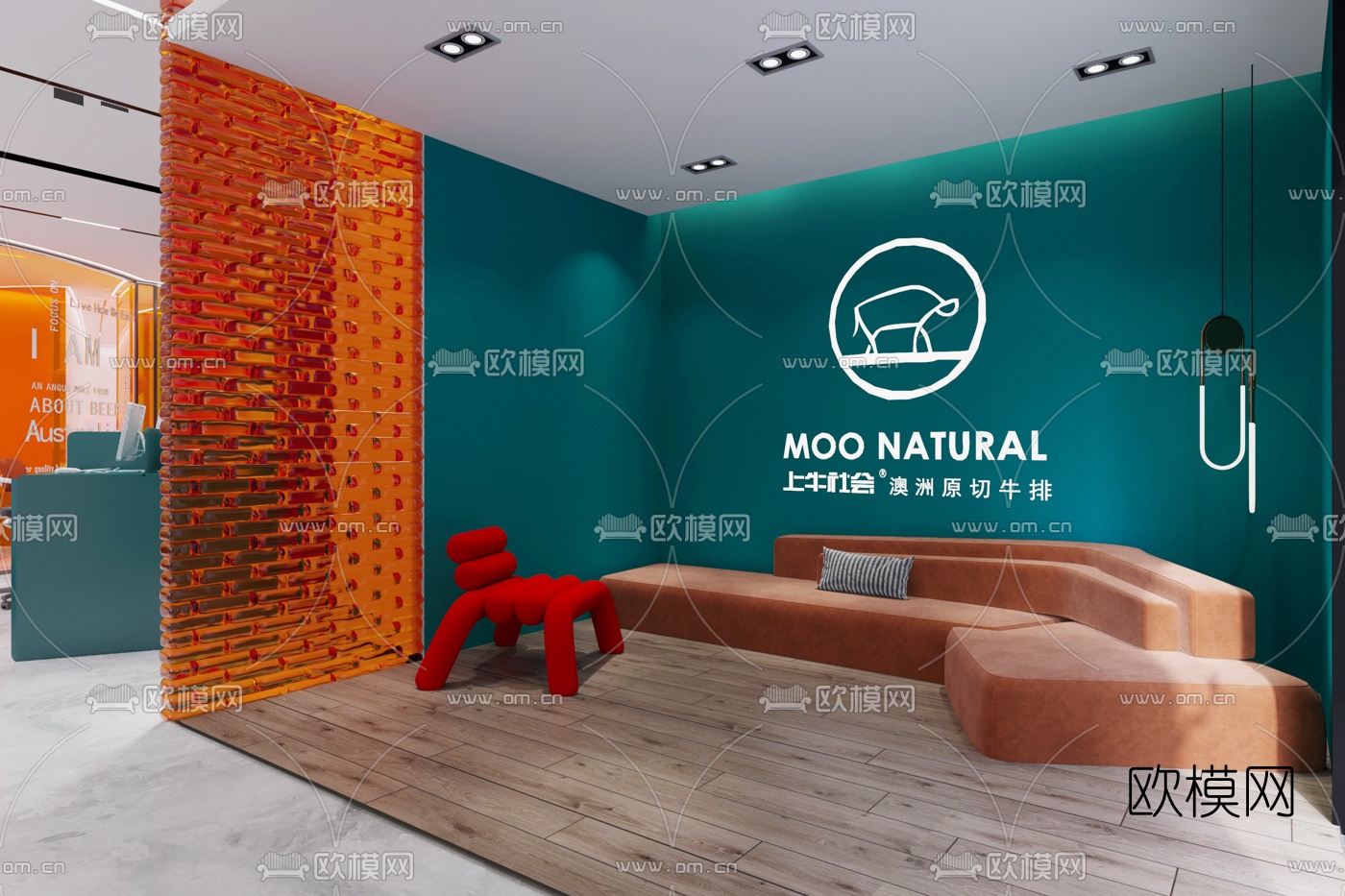 现代办公室前台接待区3d模型下载（渲染图1）