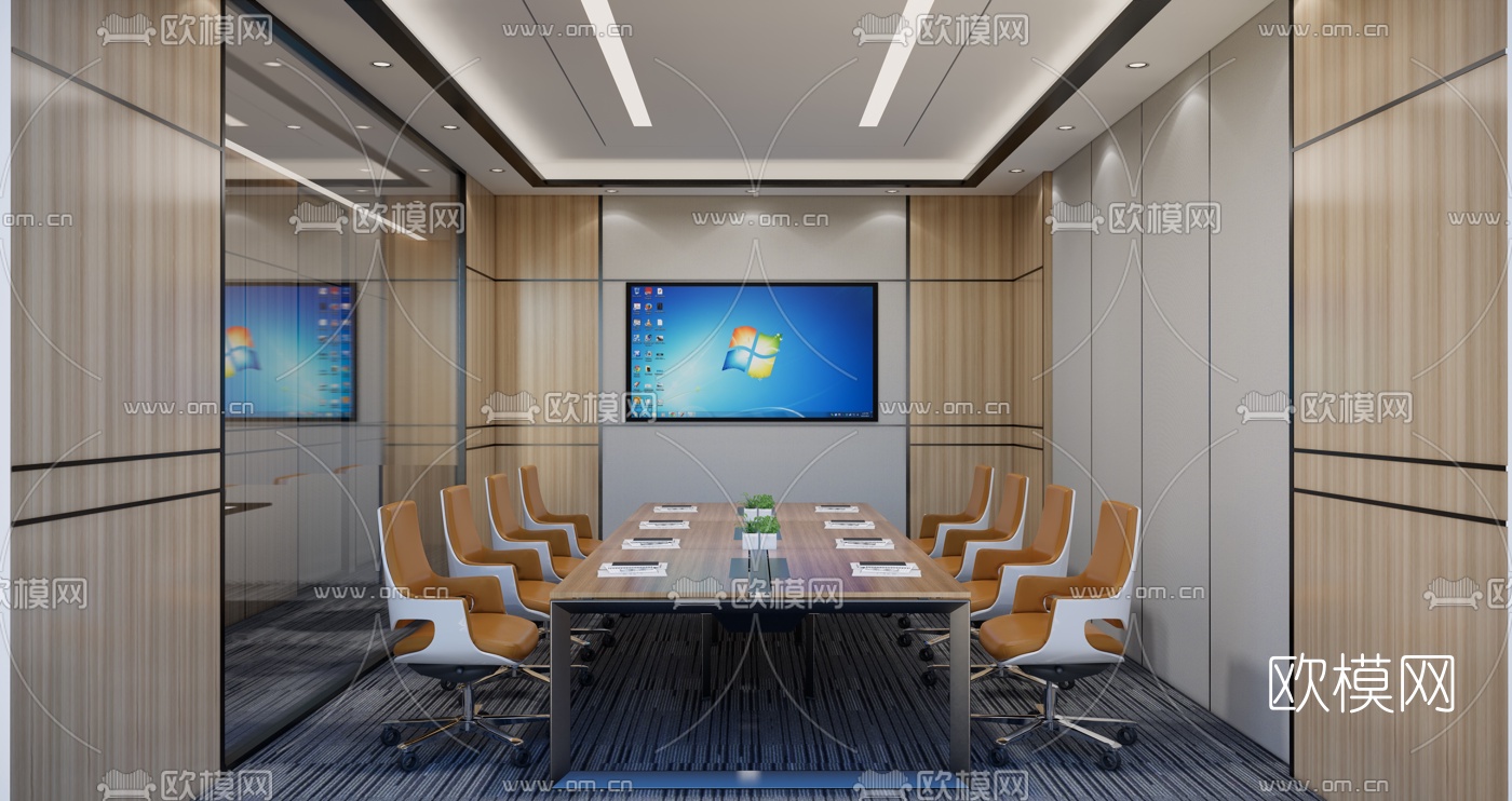 现代会议室su模型下载（渲染图1）