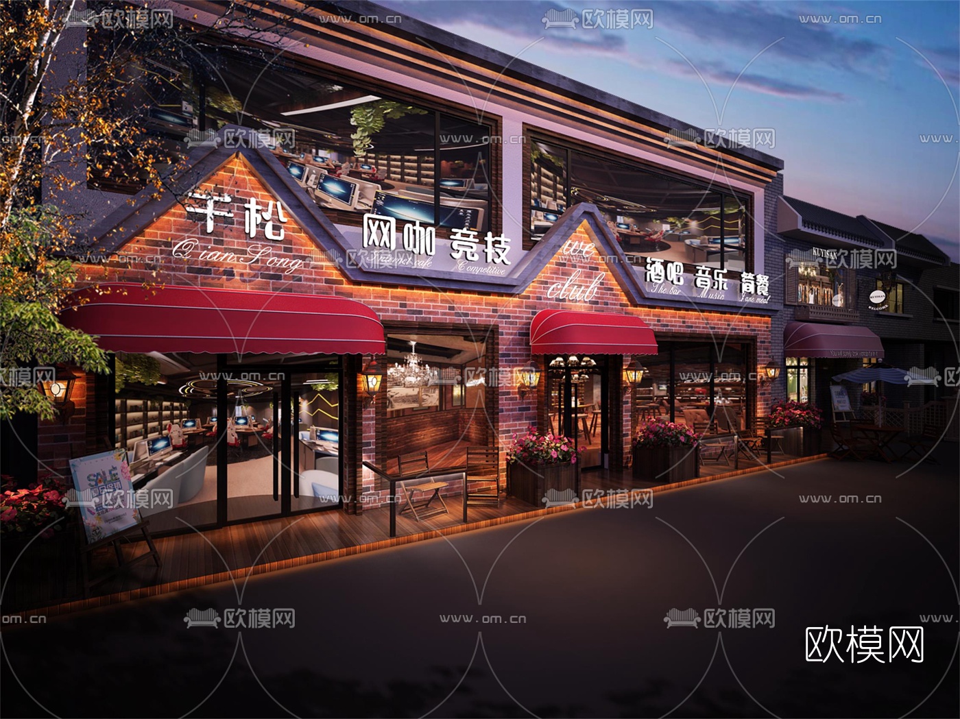 工业风酒吧门面门头3d模型