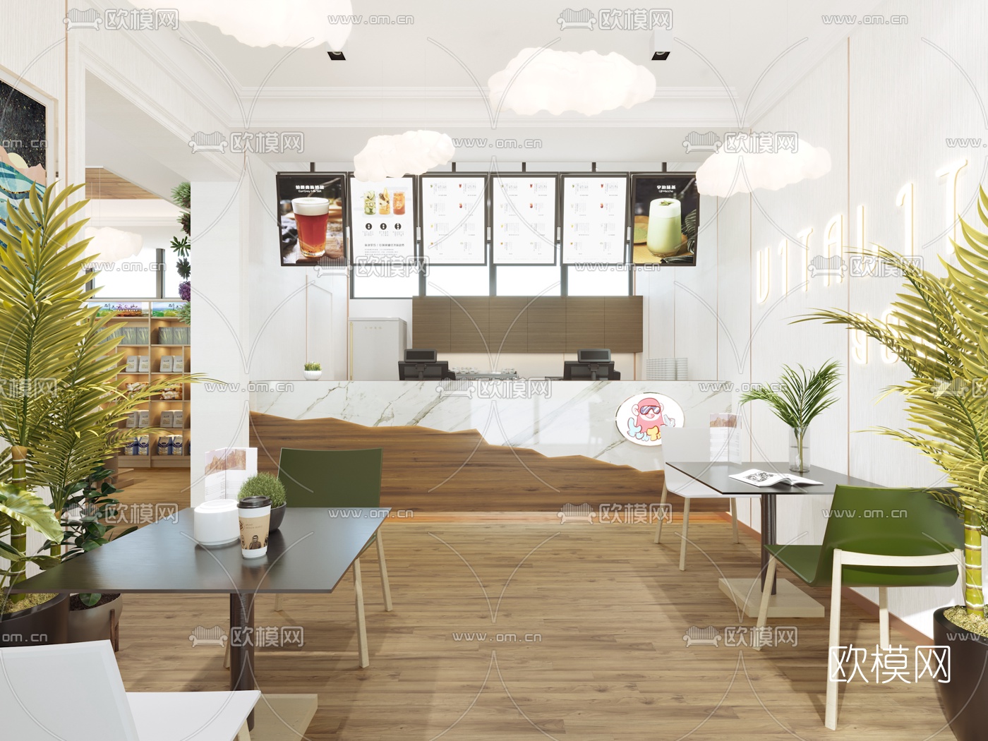 北欧奶茶店3d模型下载