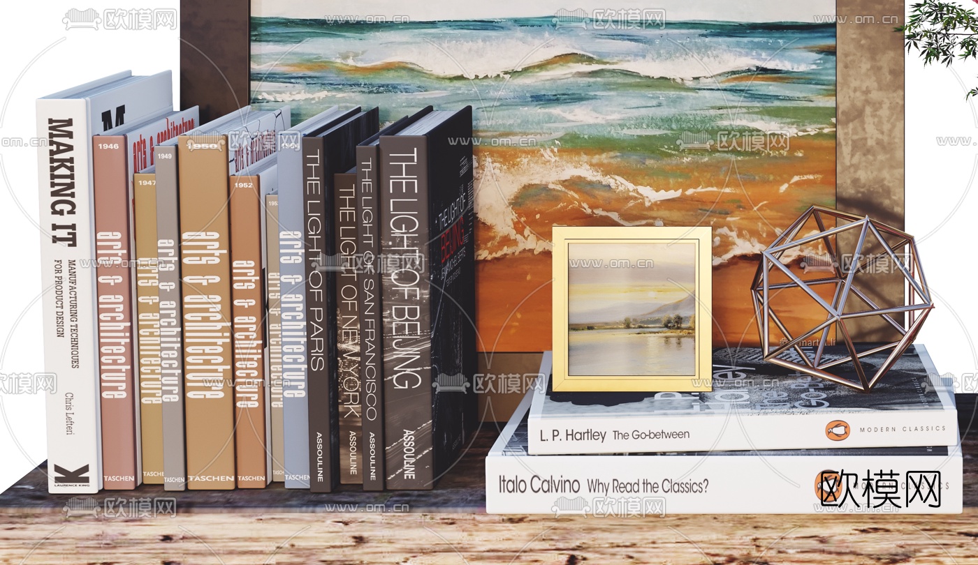 北欧花瓶花艺书籍摆件3d模型下载（渲染图3）