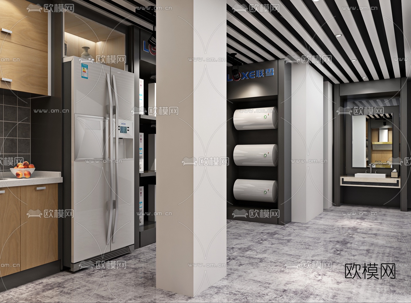 现代家用电器专卖店3d模型