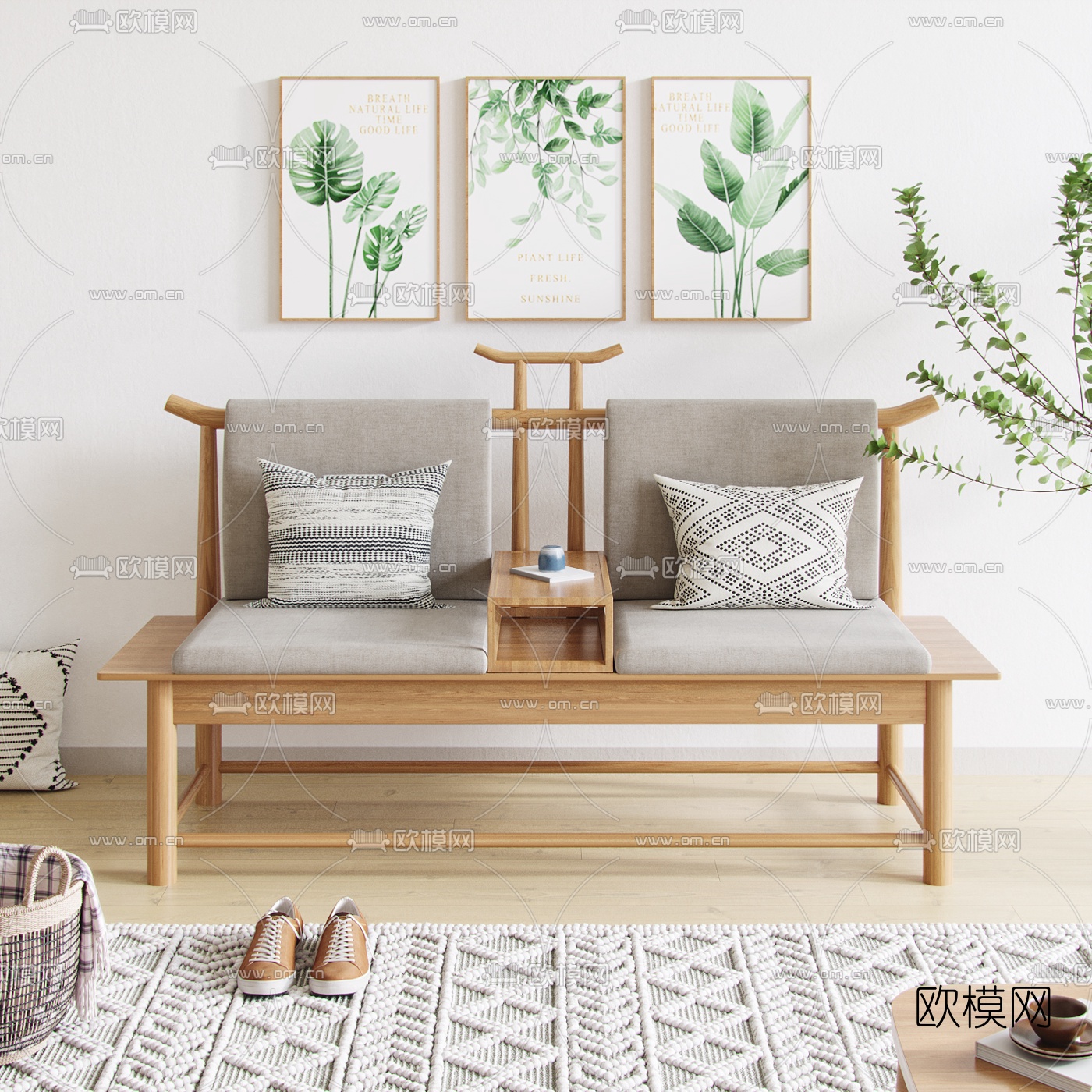 北欧原木双人沙发3d模型下载