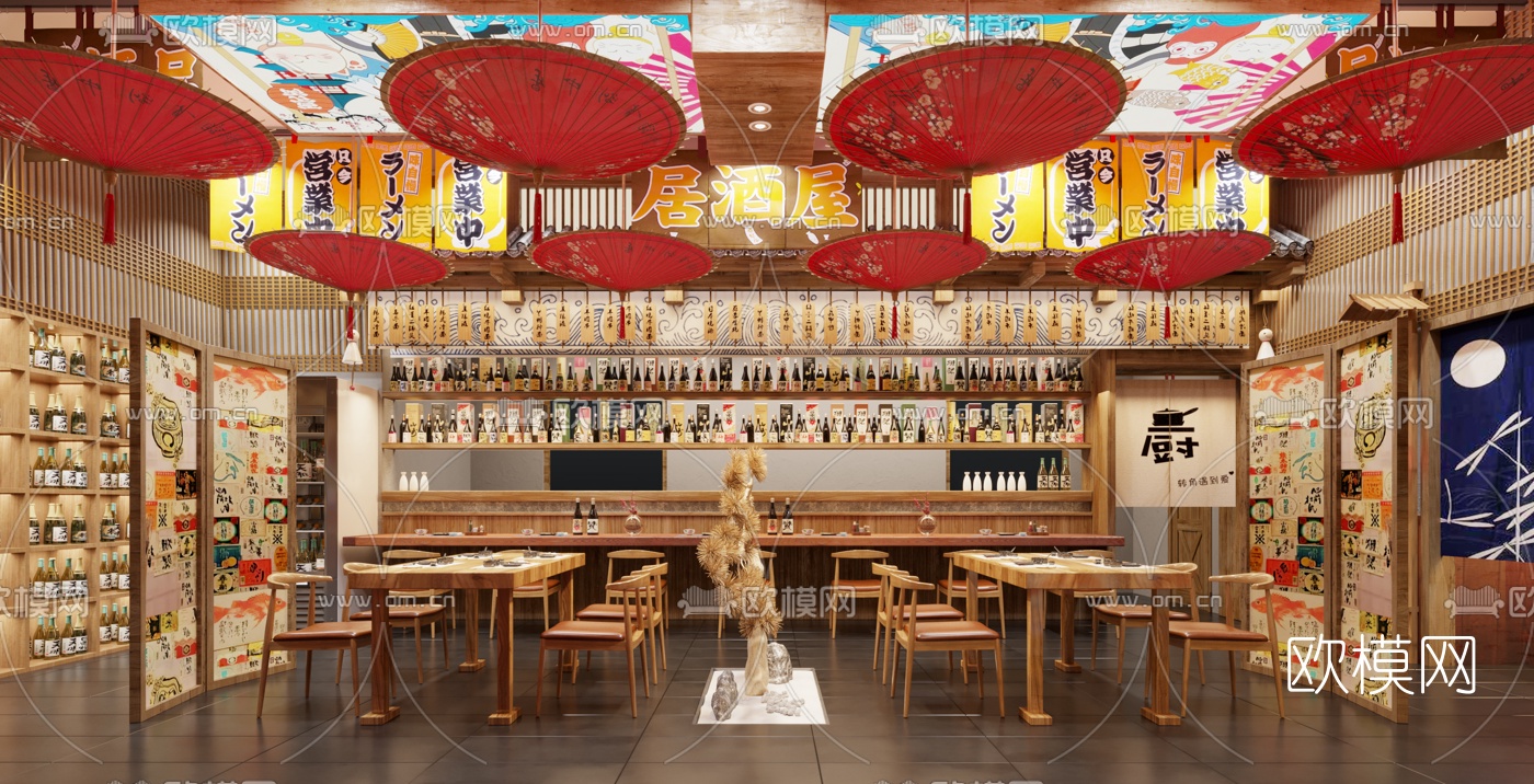 日式料理居酒屋3d模型