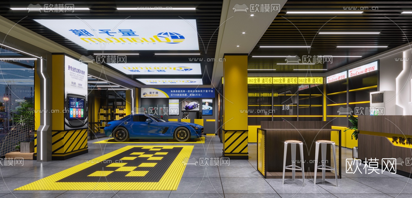 现代汽车美容导航贴膜专卖店3d模型