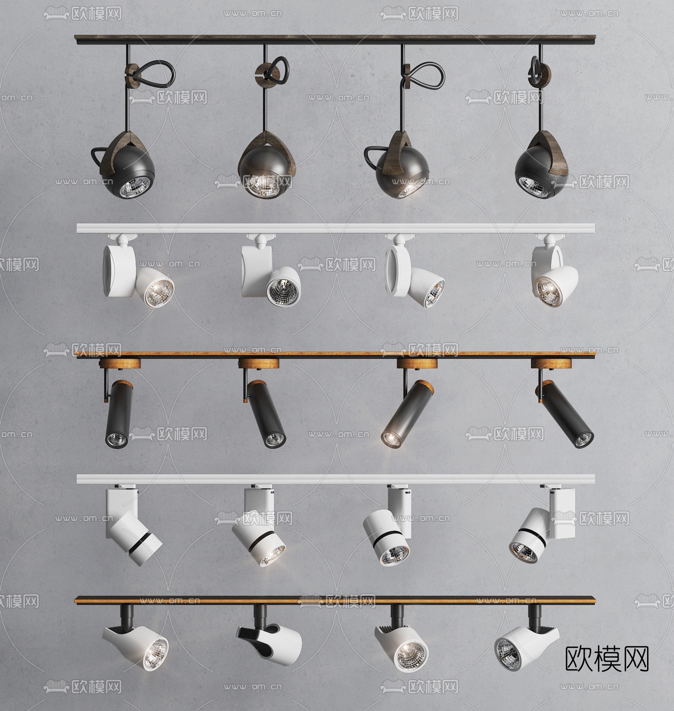 现代筒灯射灯3d模型