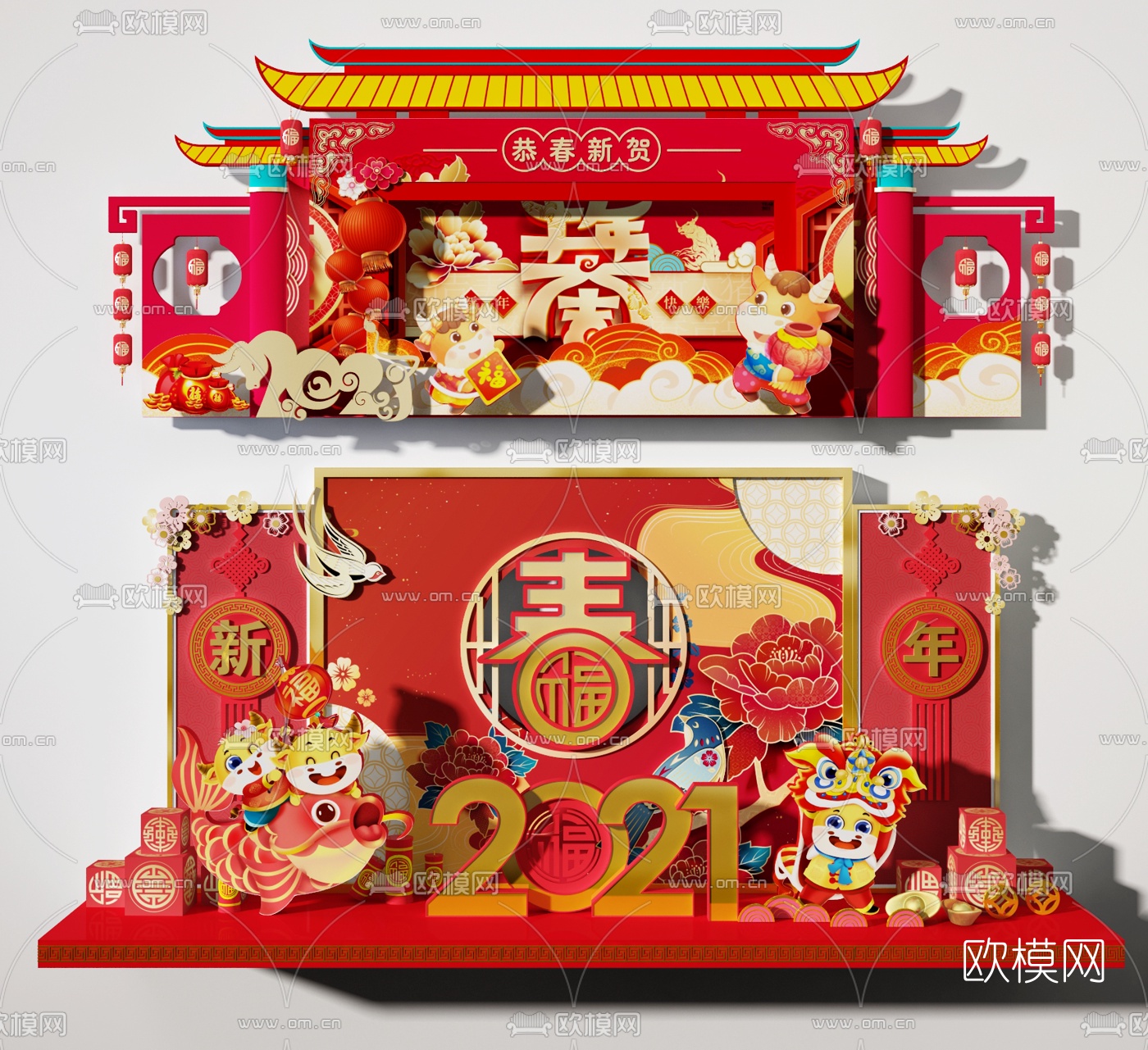 新中式新年美陈3d模型