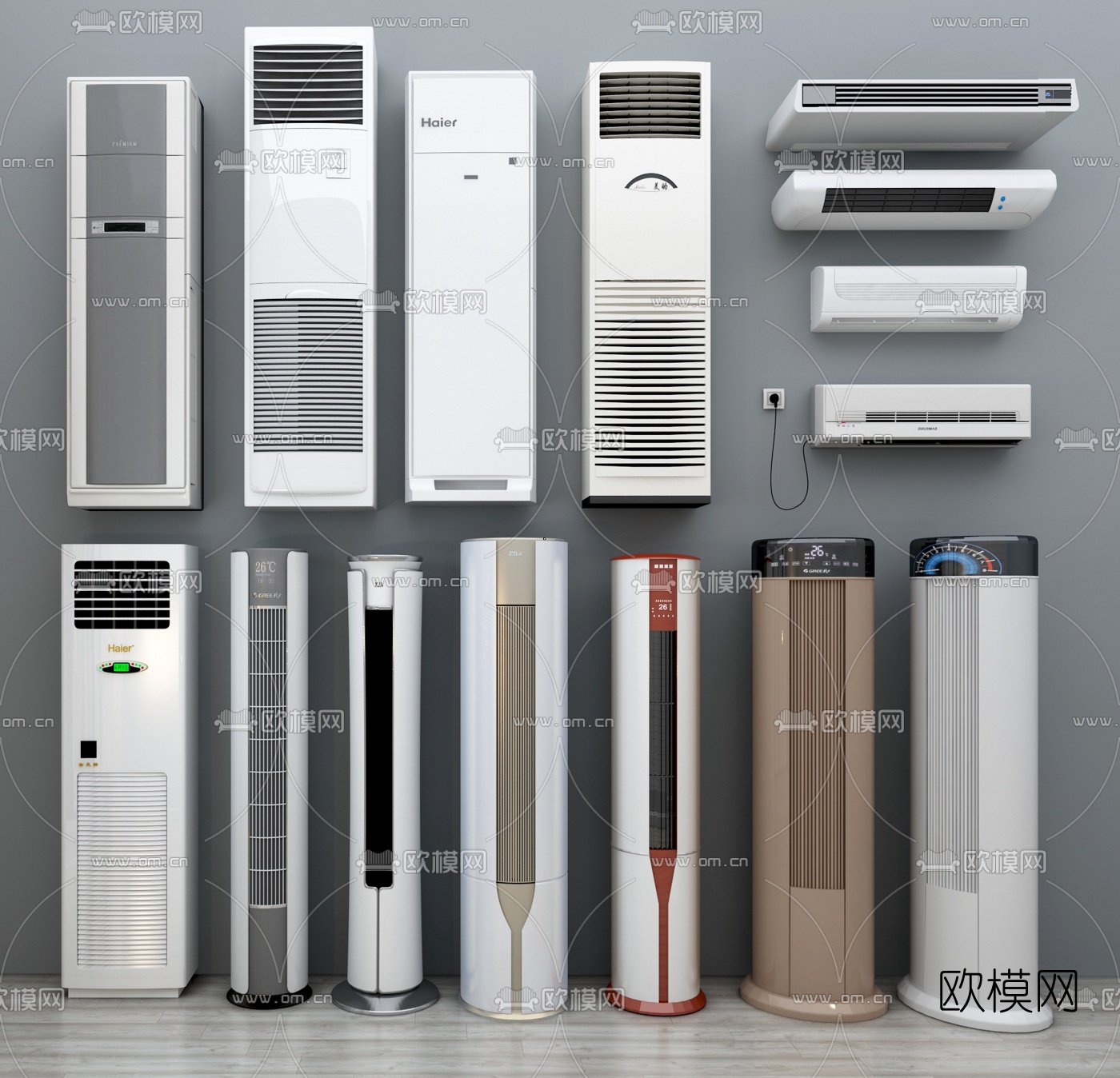 现代立式智能变频空调3d模型下载