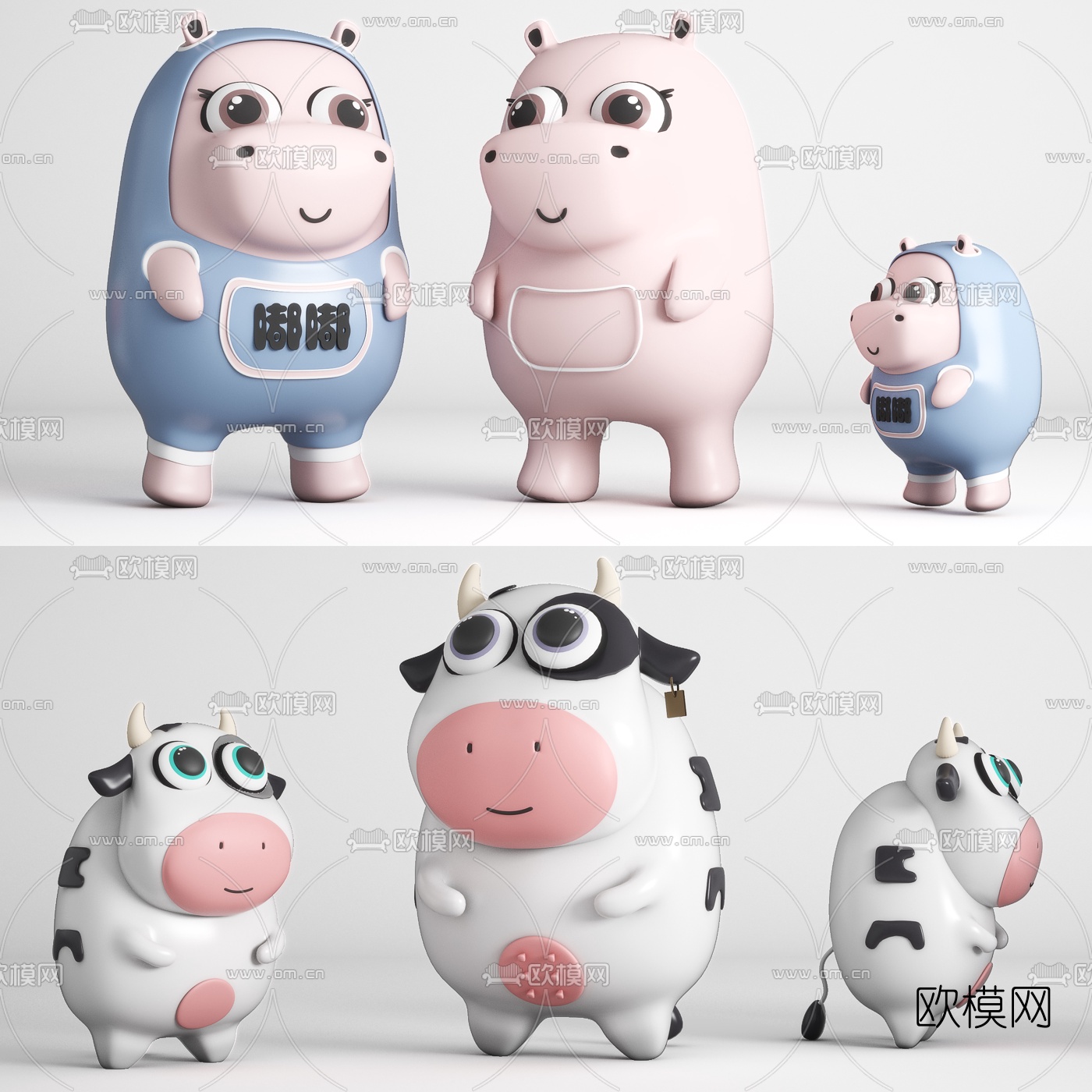 现代奶牛公仔玩具3d模型下载（渲染图1）