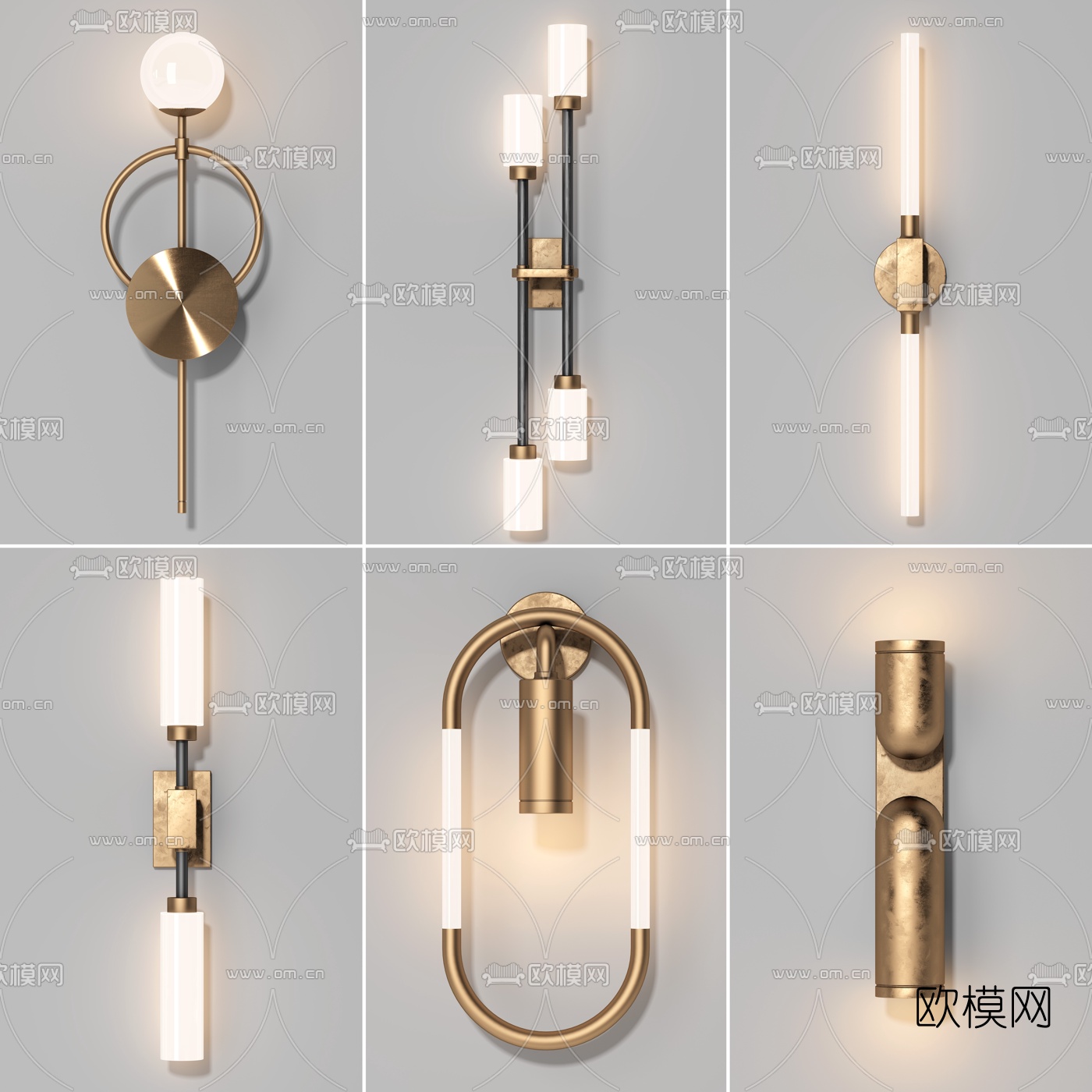 现代金属壁灯组合3d模型下载