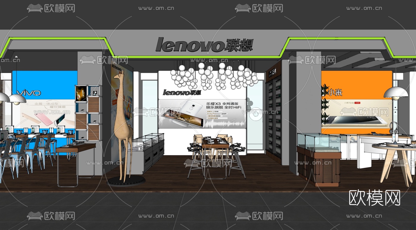 现代手机店su模型下载（渲染图2）
