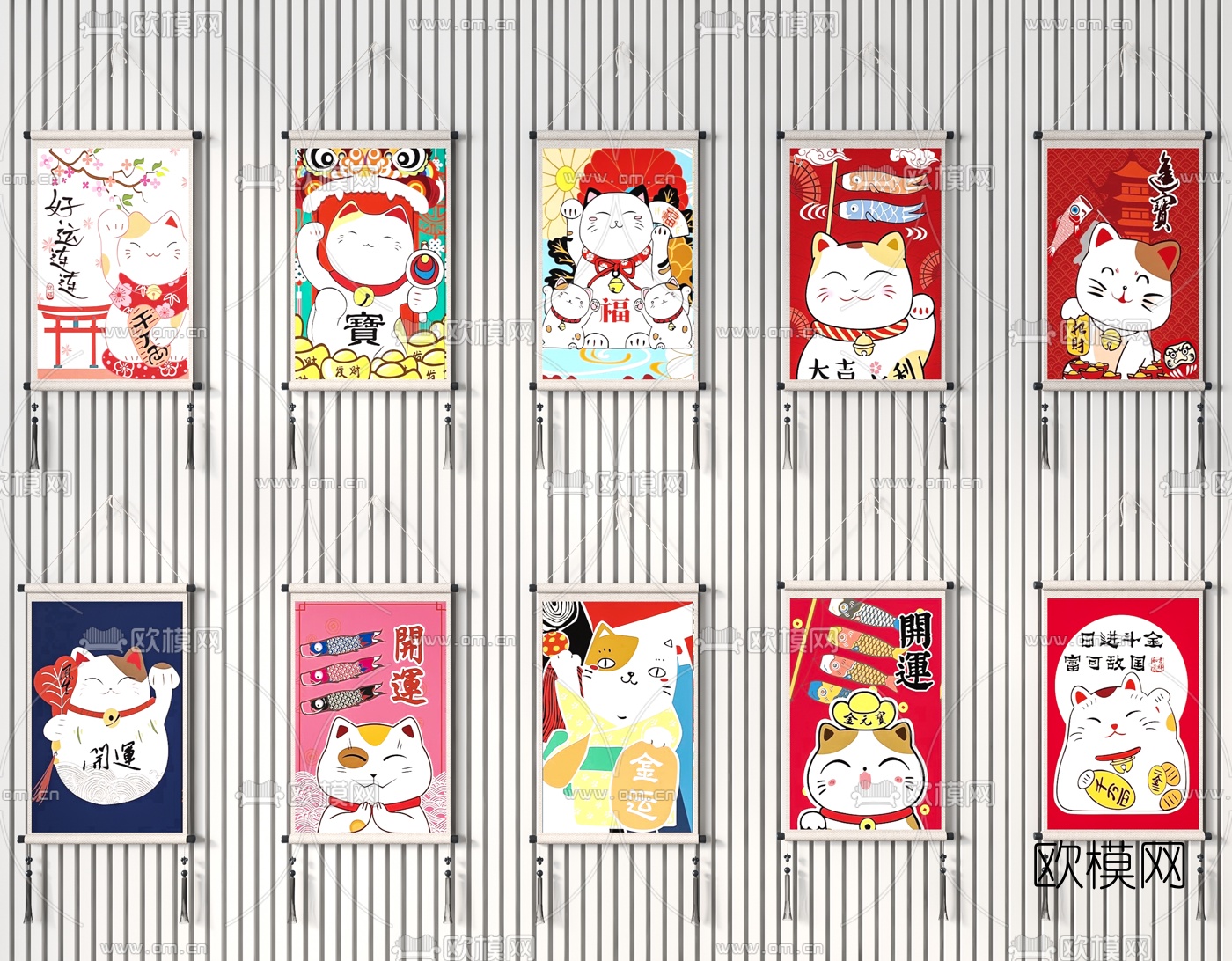 日式招财猫挂画3d模型下载