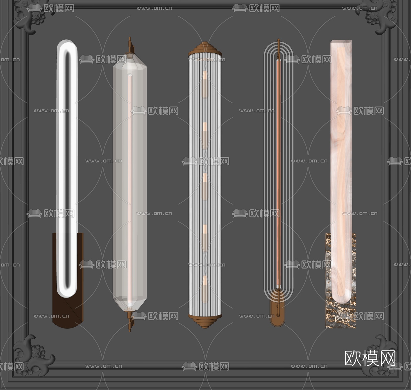 现代玻璃壁灯su模型下载