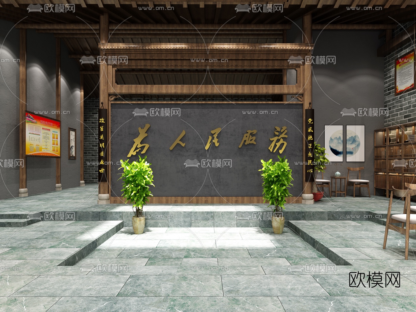 新中式村委会服务大厅免费3d模型