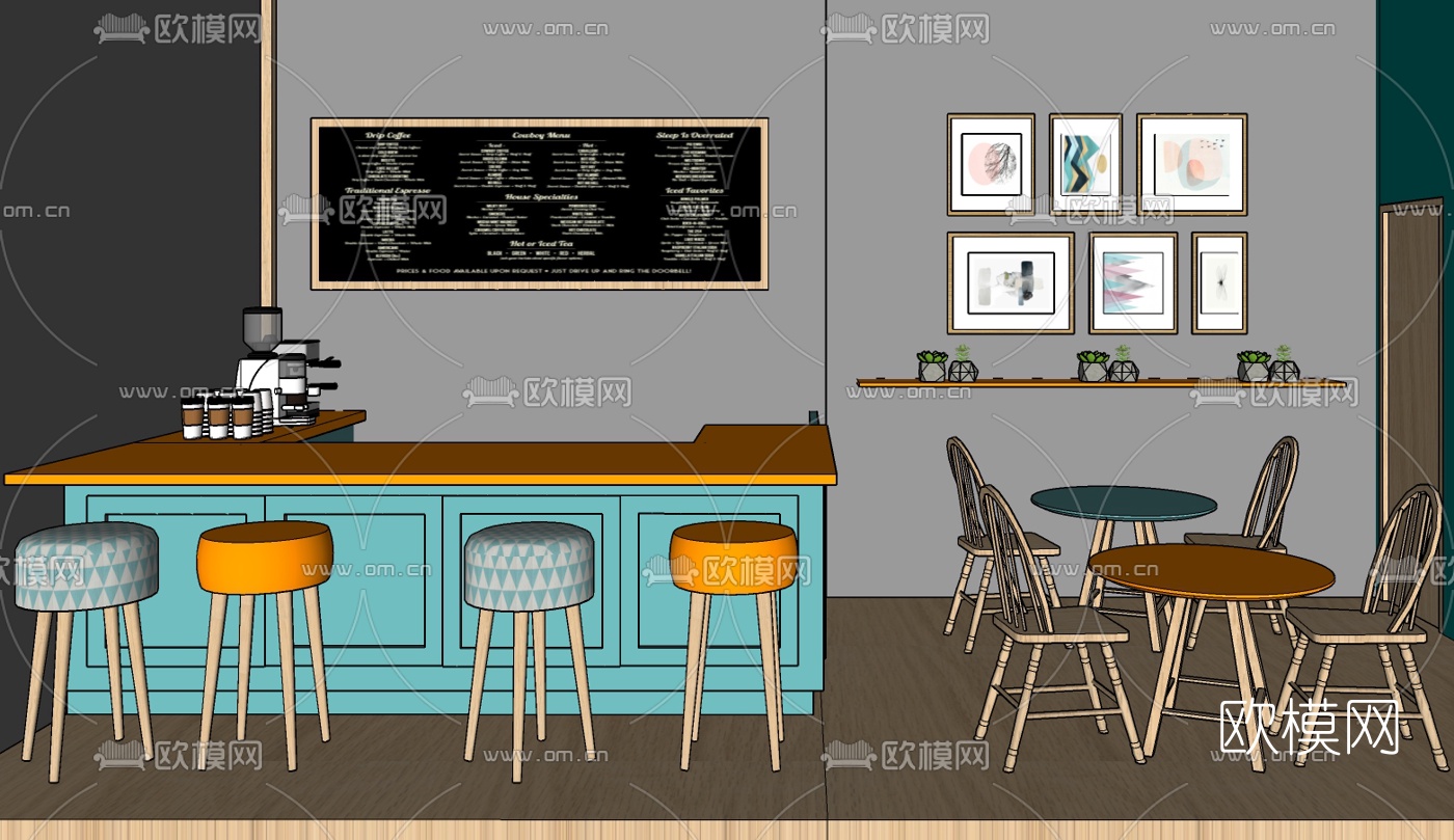 现代奶茶店免费su模型下载