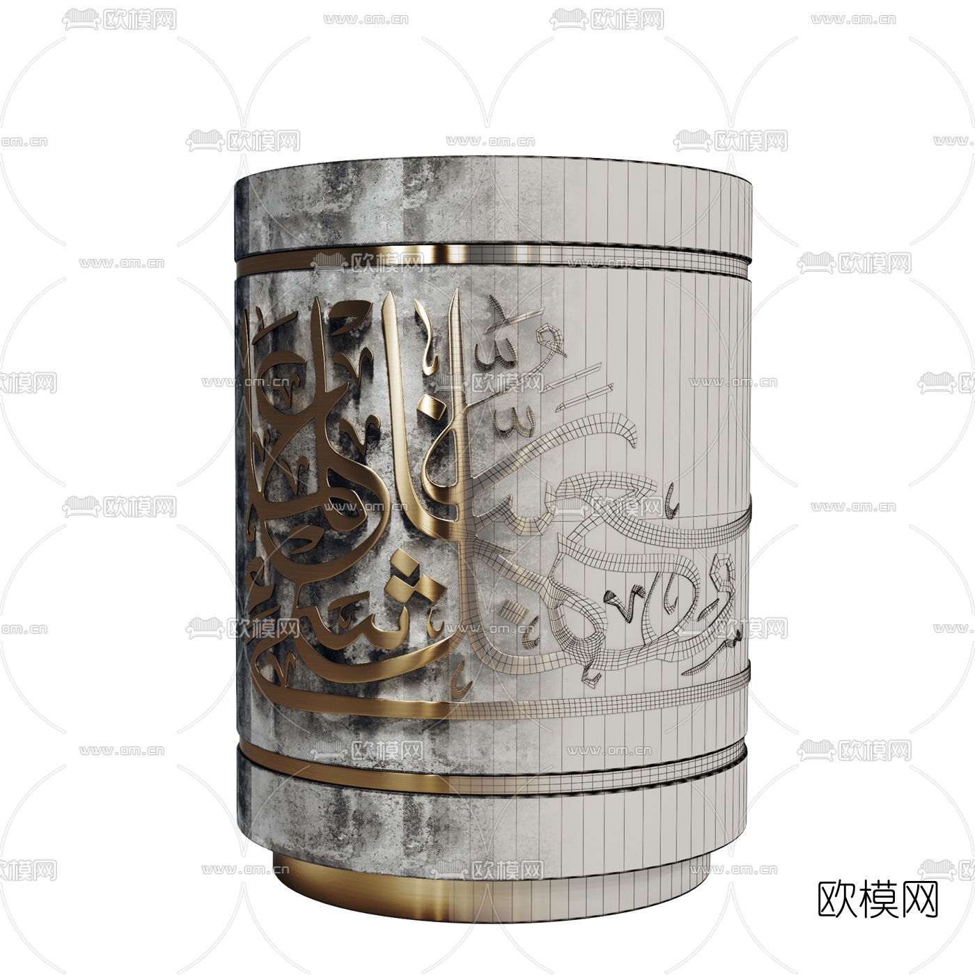 现代轻奢金属混凝土圆几免费3d模型