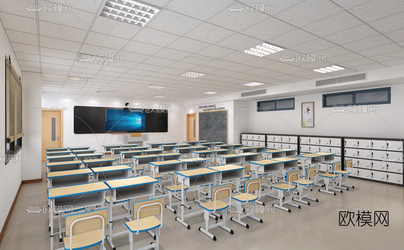 现代小学教室3d模型