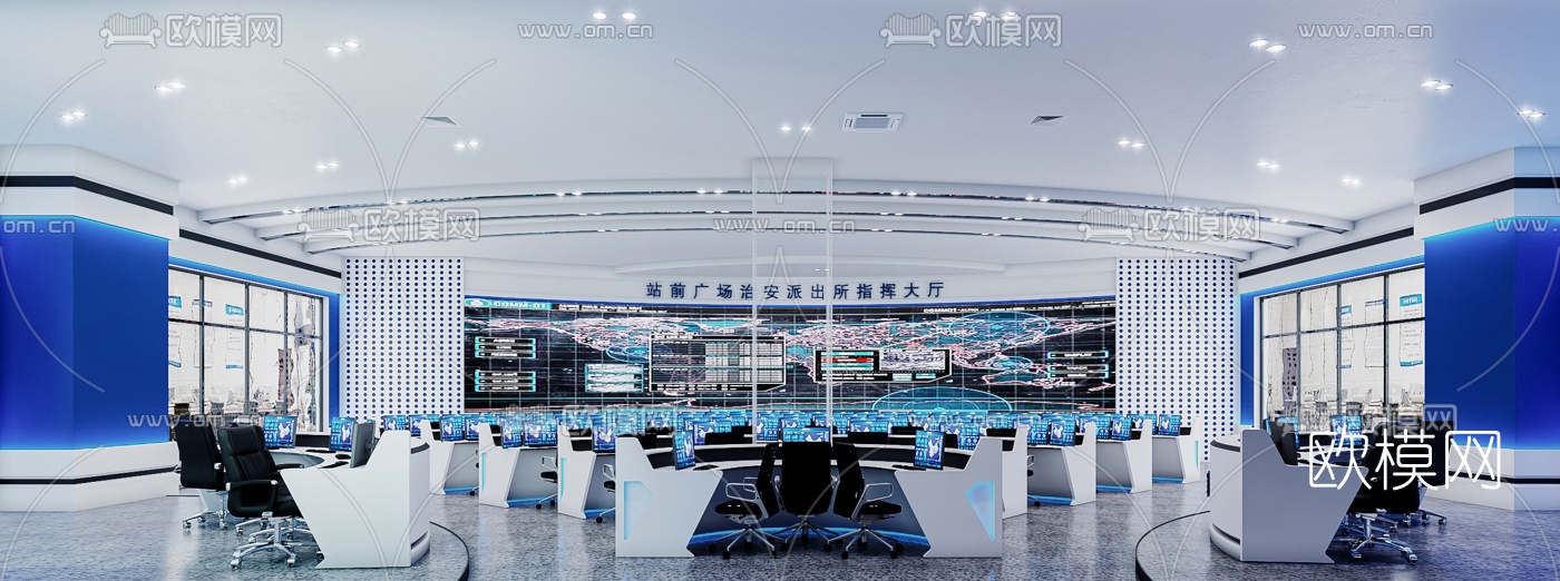 现代公安局指挥大厅3d模型下载（渲染图1）