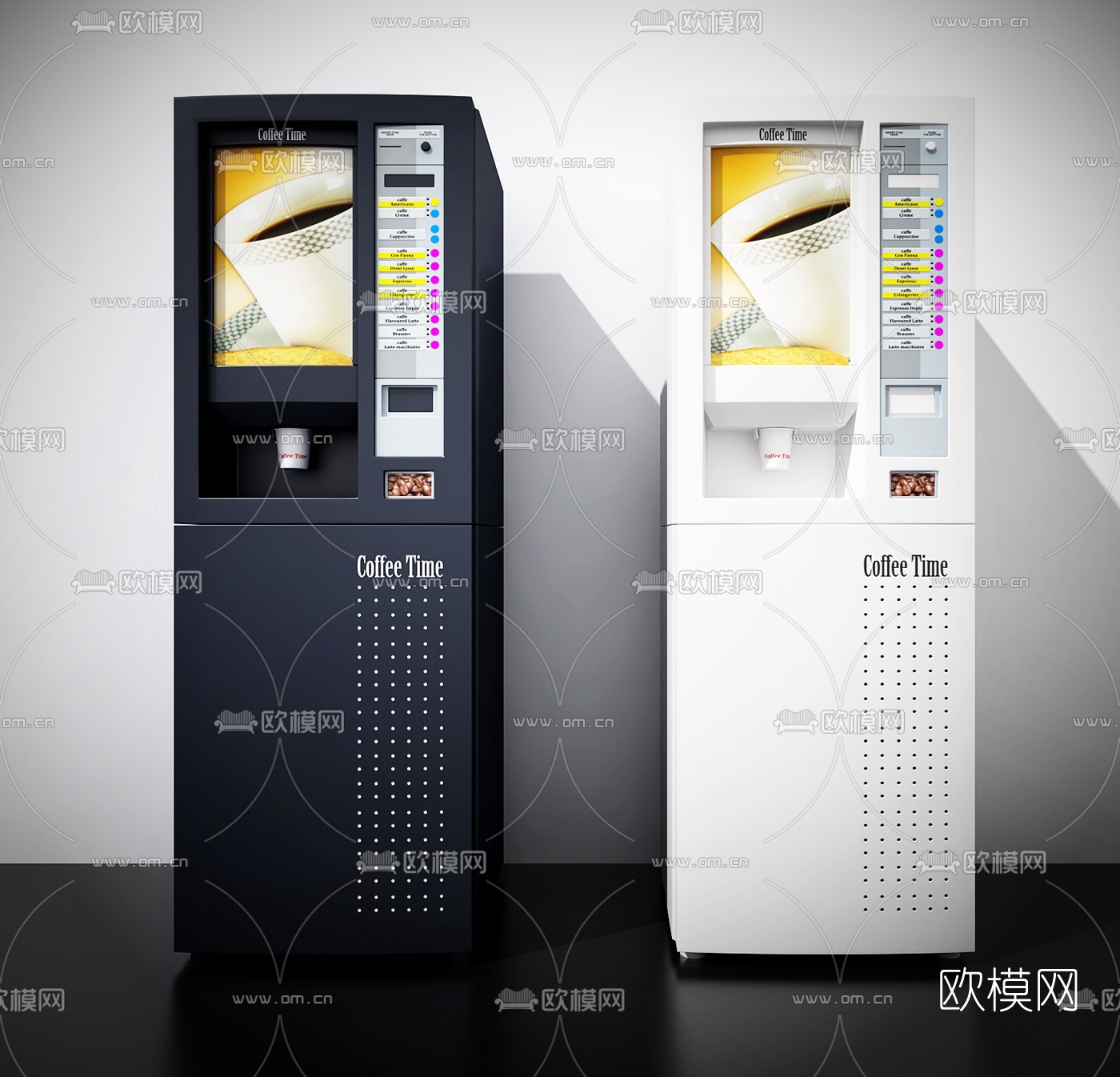 现代咖啡机3d模型