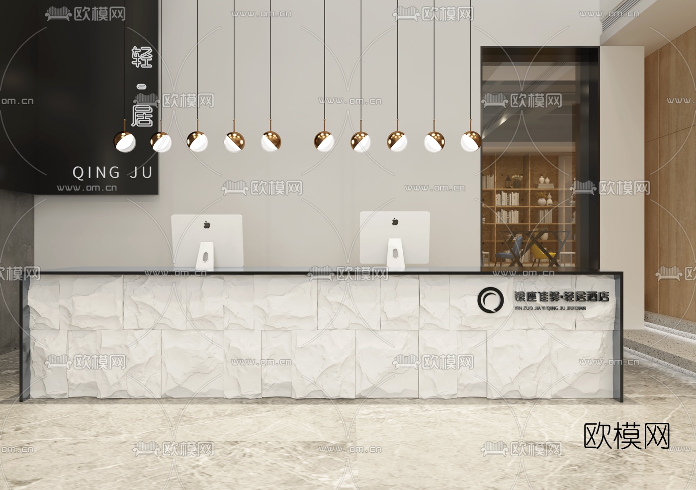 现代酒店前台大堂3d模型