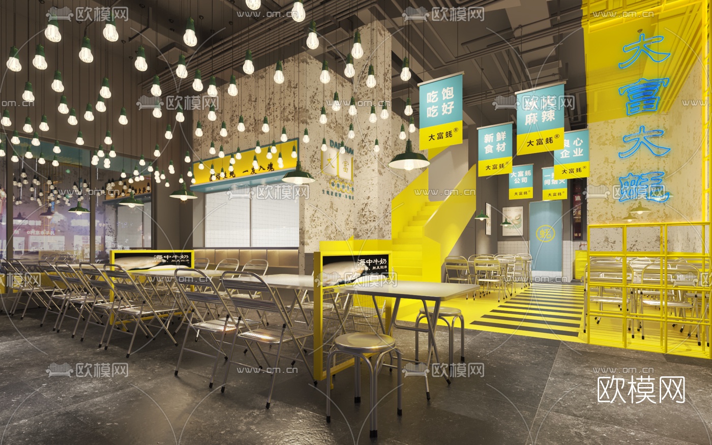 工业风海鲜烧烤店3d模型下载