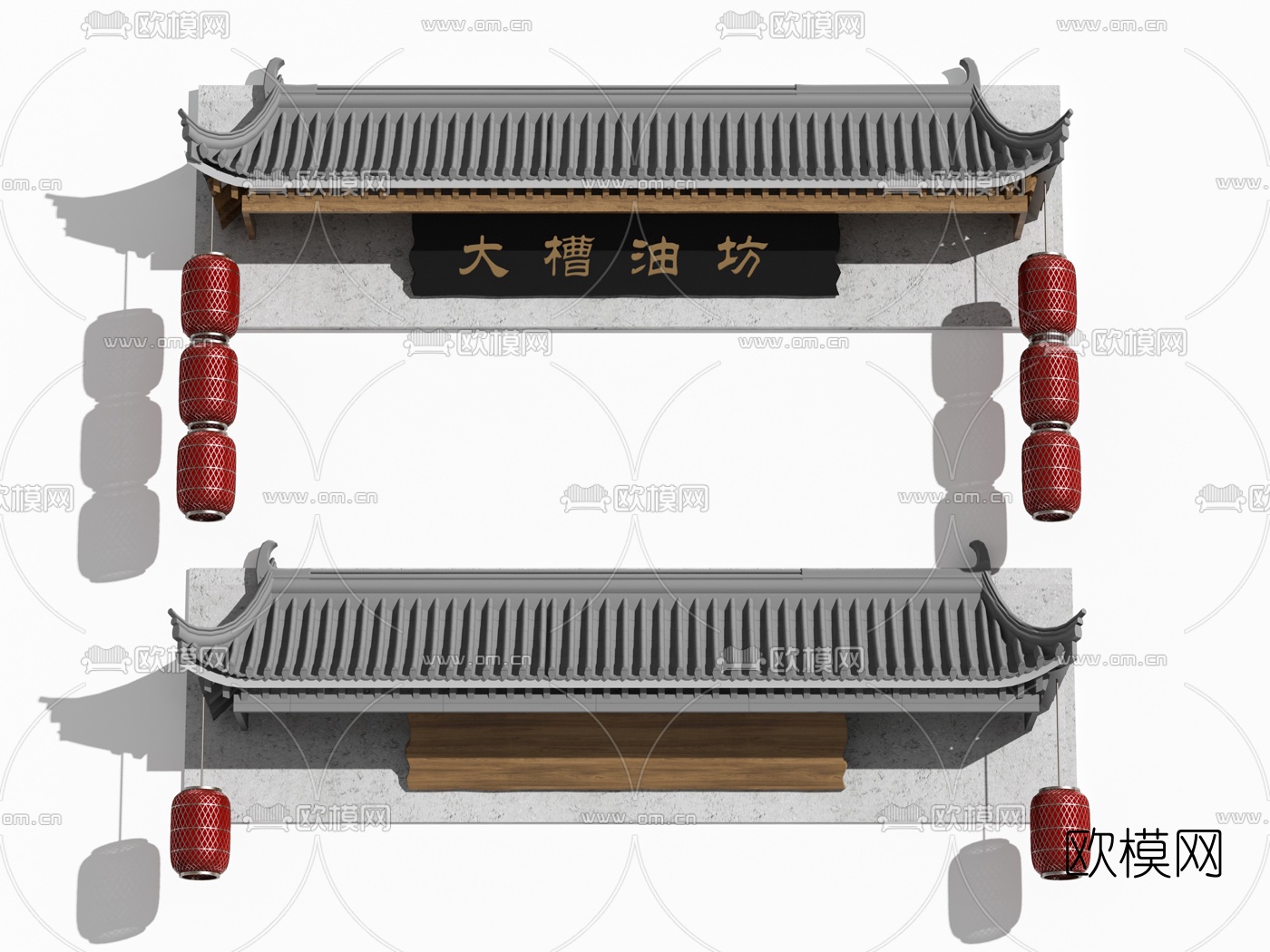 中式古建屋檐招牌3d模型