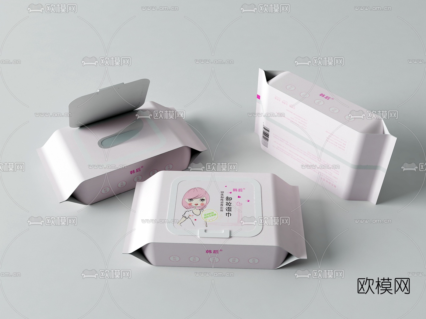 现代湿巾抽纸3d模型