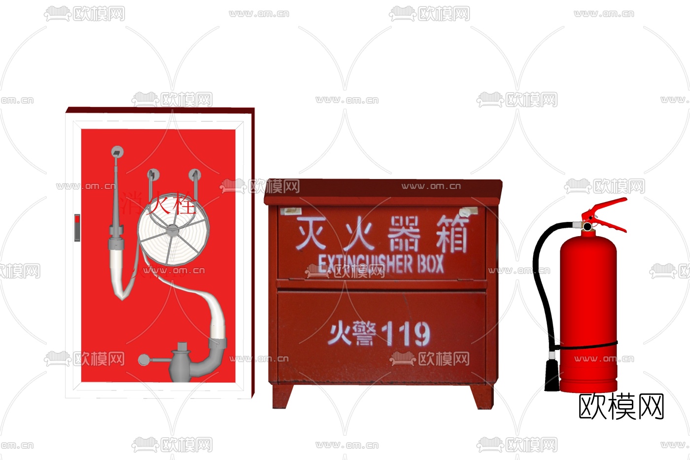 现代灭火器组合免费su模型下载