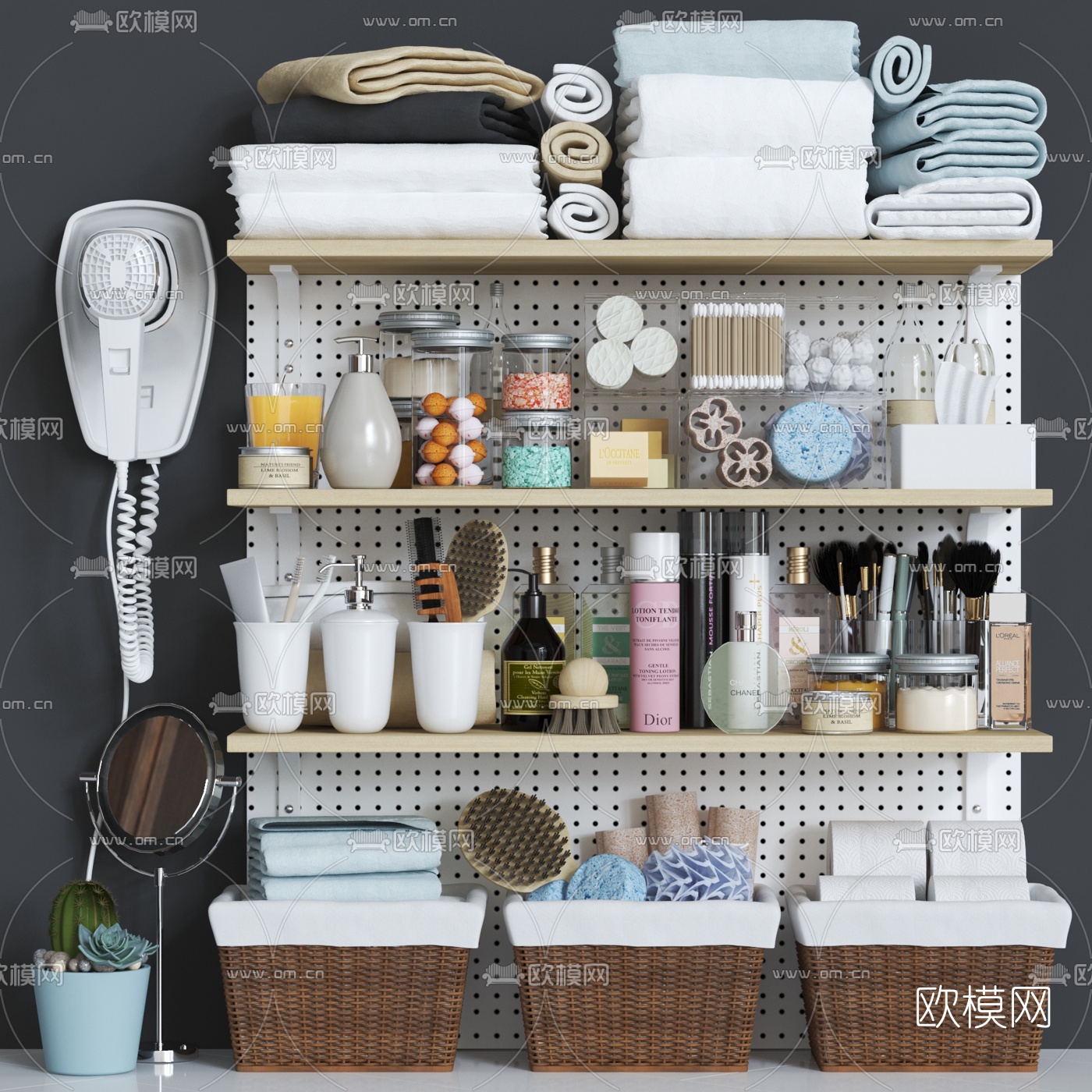 现代电吹风毛巾洗浴用品3d模型