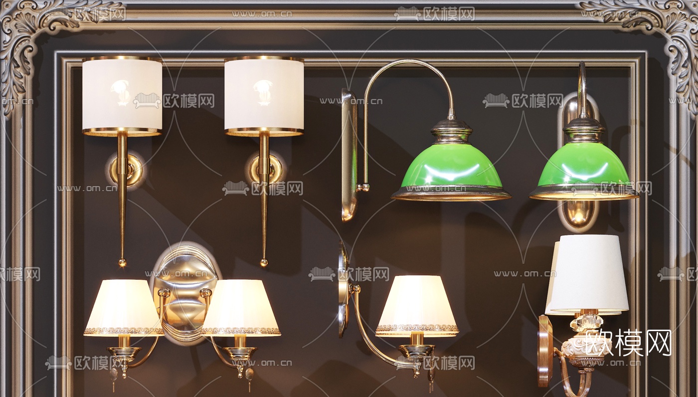 简欧金属壁灯3d模型