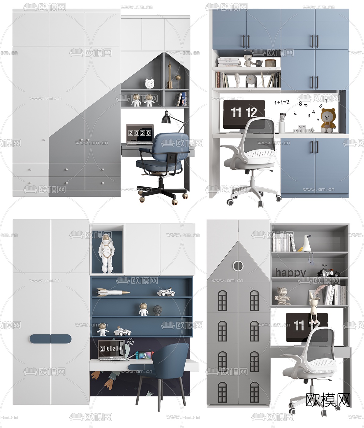 现代儿童书柜书桌椅3d模型下载（渲染图1）
