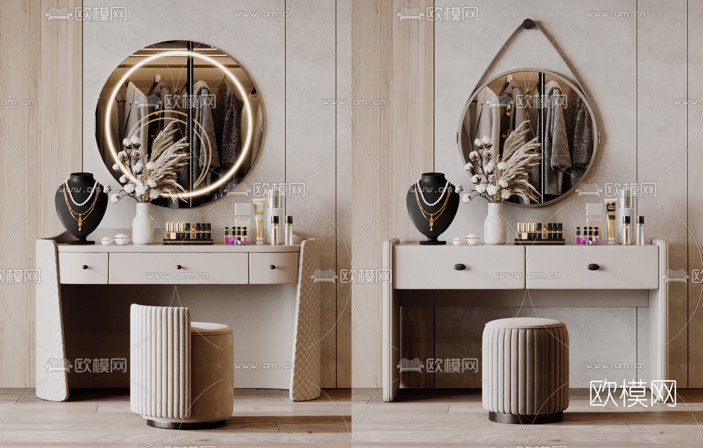 后现代梳妆台3d模型下载