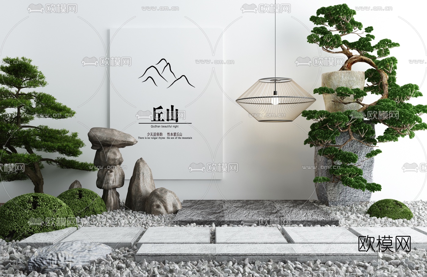 新中式松树山石园艺小品3d模型