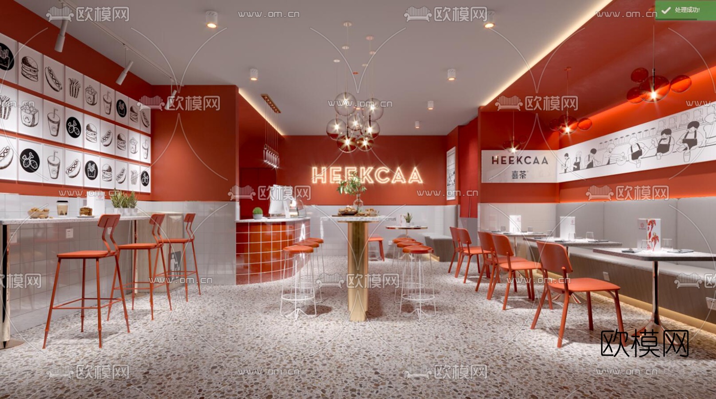 现代喜茶饮品店3d模型