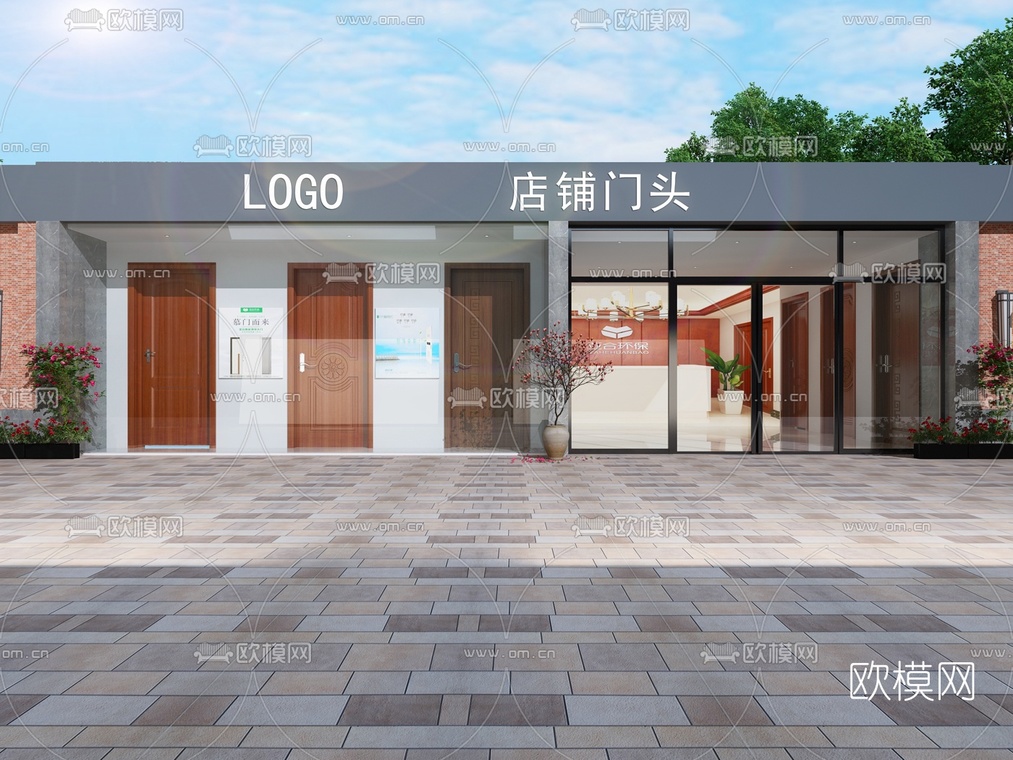 现代店铺门面免费3d模型下载_ID10238771_3dmax免费模型-欧模网