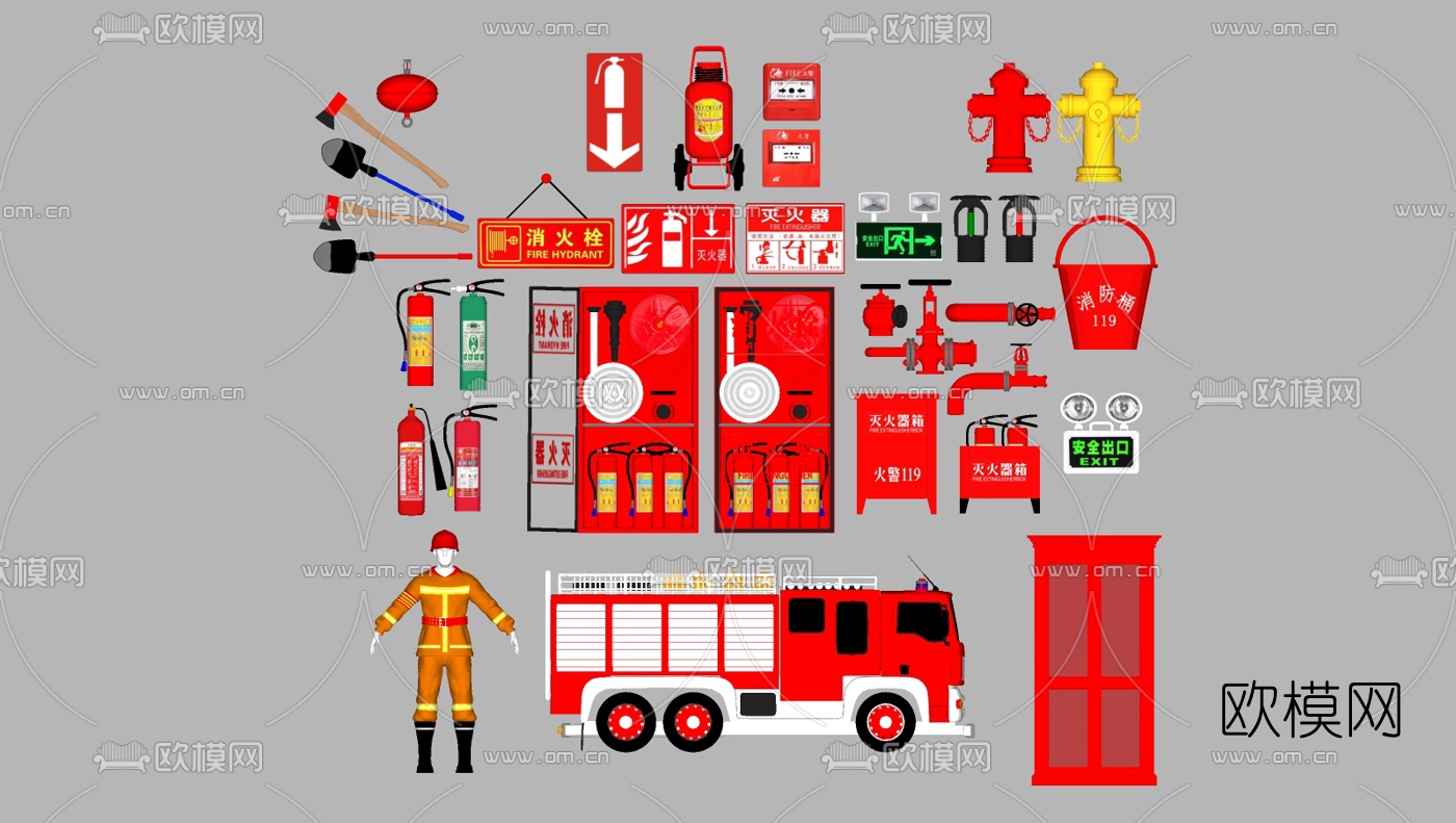 现代消防设备su模型下载（渲染图2）