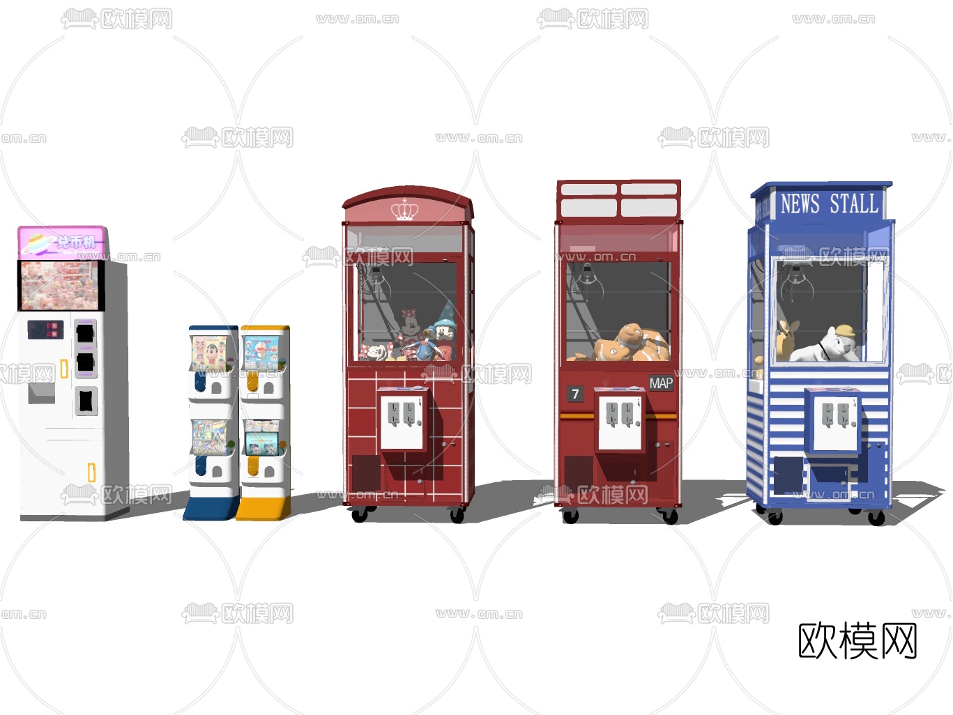 现代娃娃机su模型下载（渲染图1）