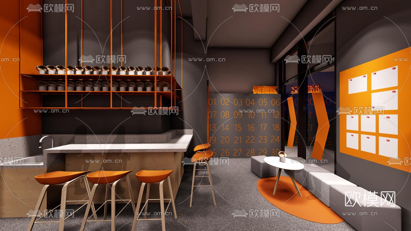 工业风健身房su模型下载（渲染图4）