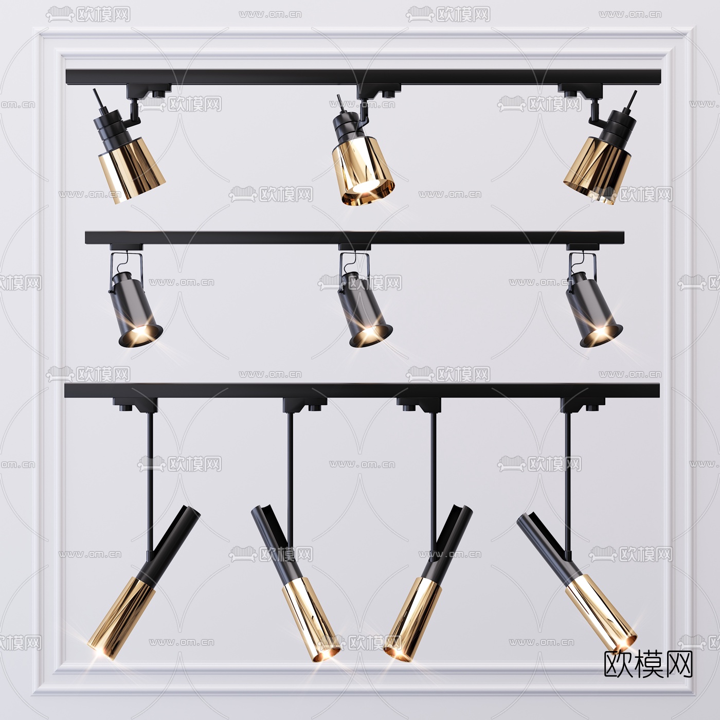 现代金属轨道射灯模型下载