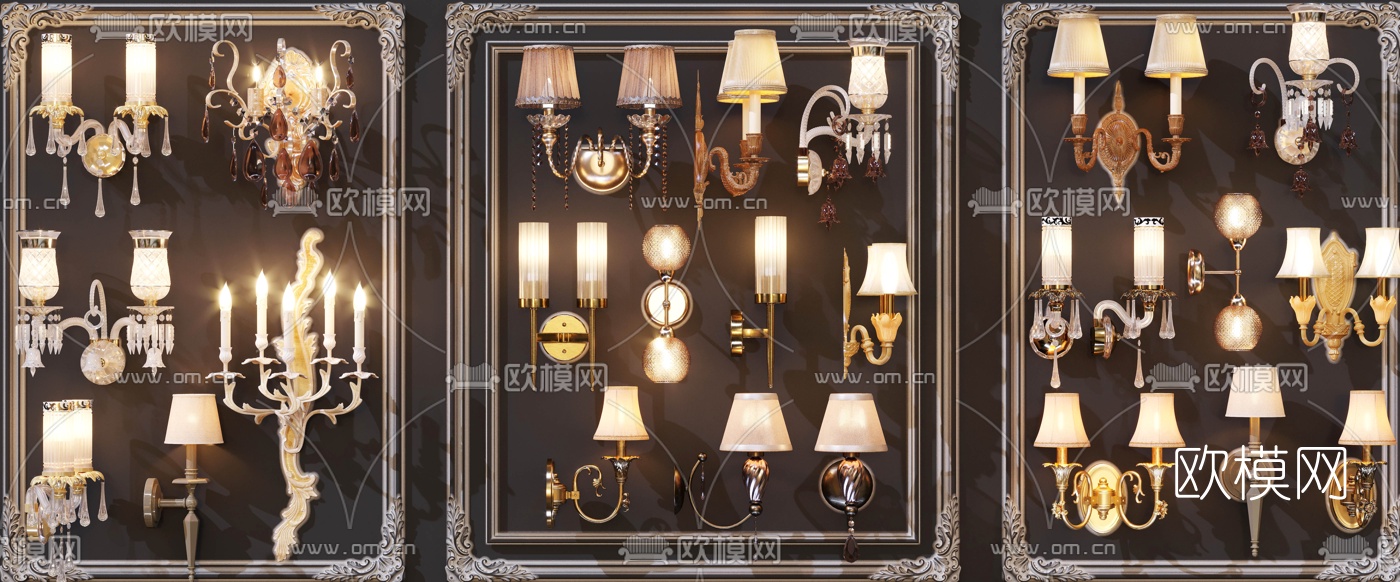 欧式水晶壁灯3d模型下载（渲染图1）