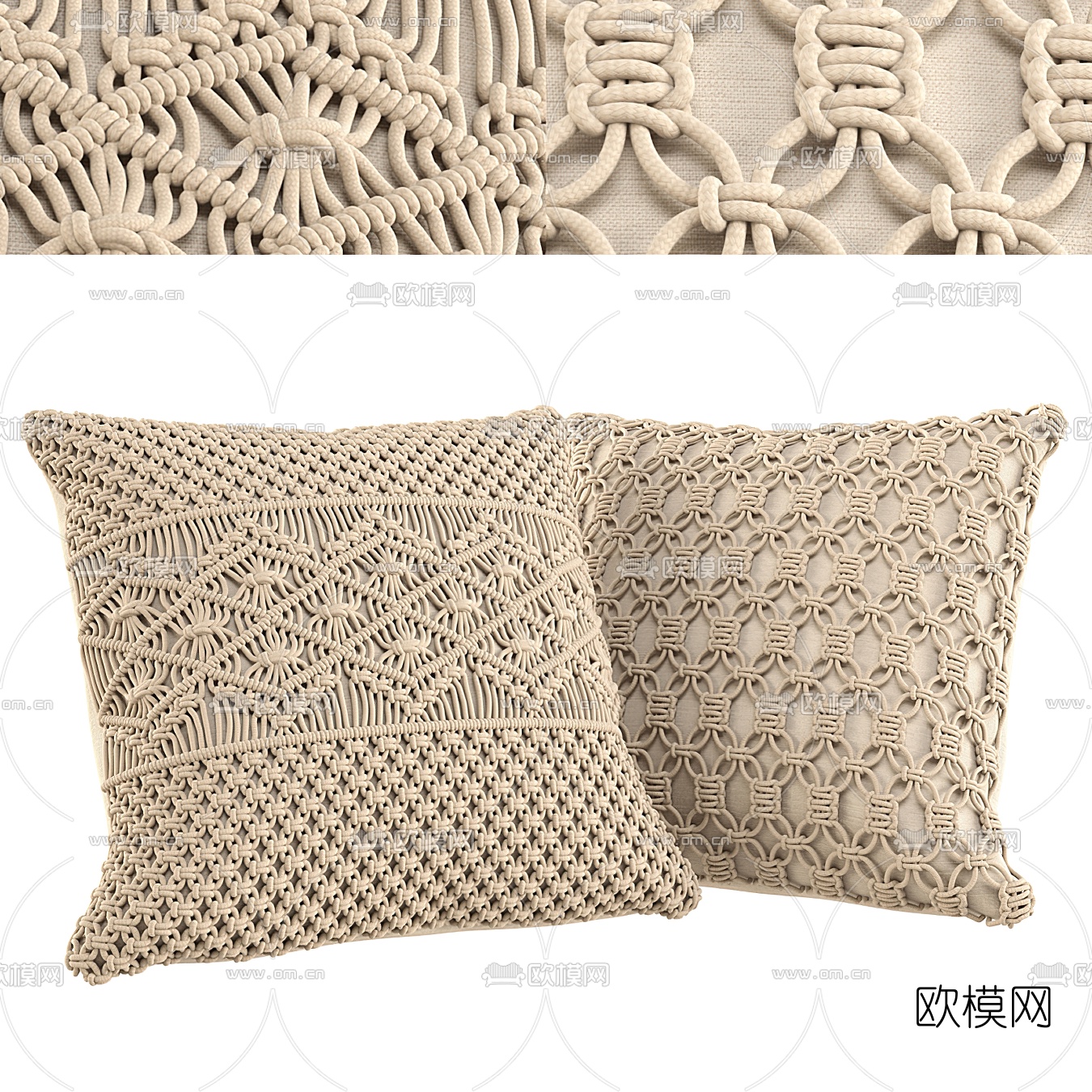 现代编织抱枕3d模型下载（渲染图1）