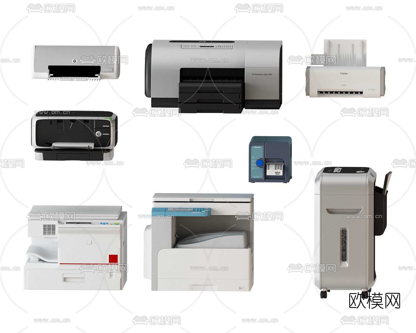 现代打印机复印机3d模型下载