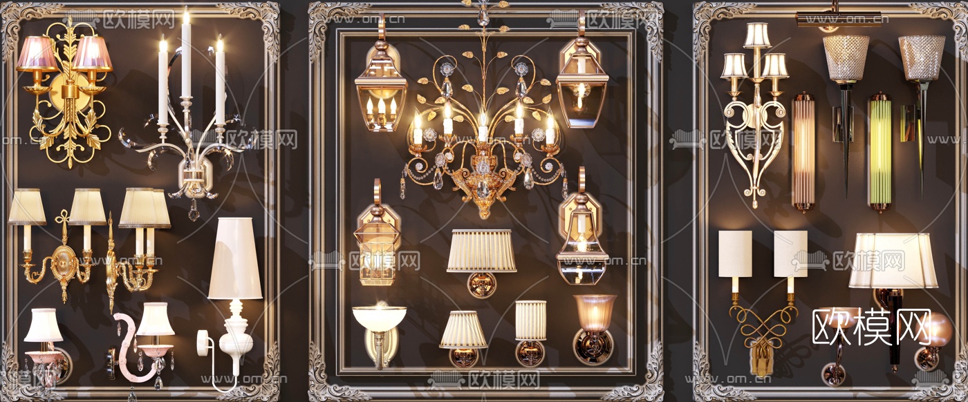 欧式古典轻奢壁灯3d模型下载（渲染图1）