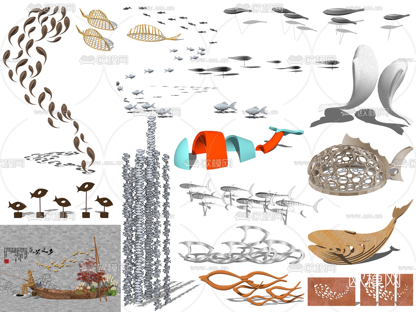 现代鱼雕塑su模型下载