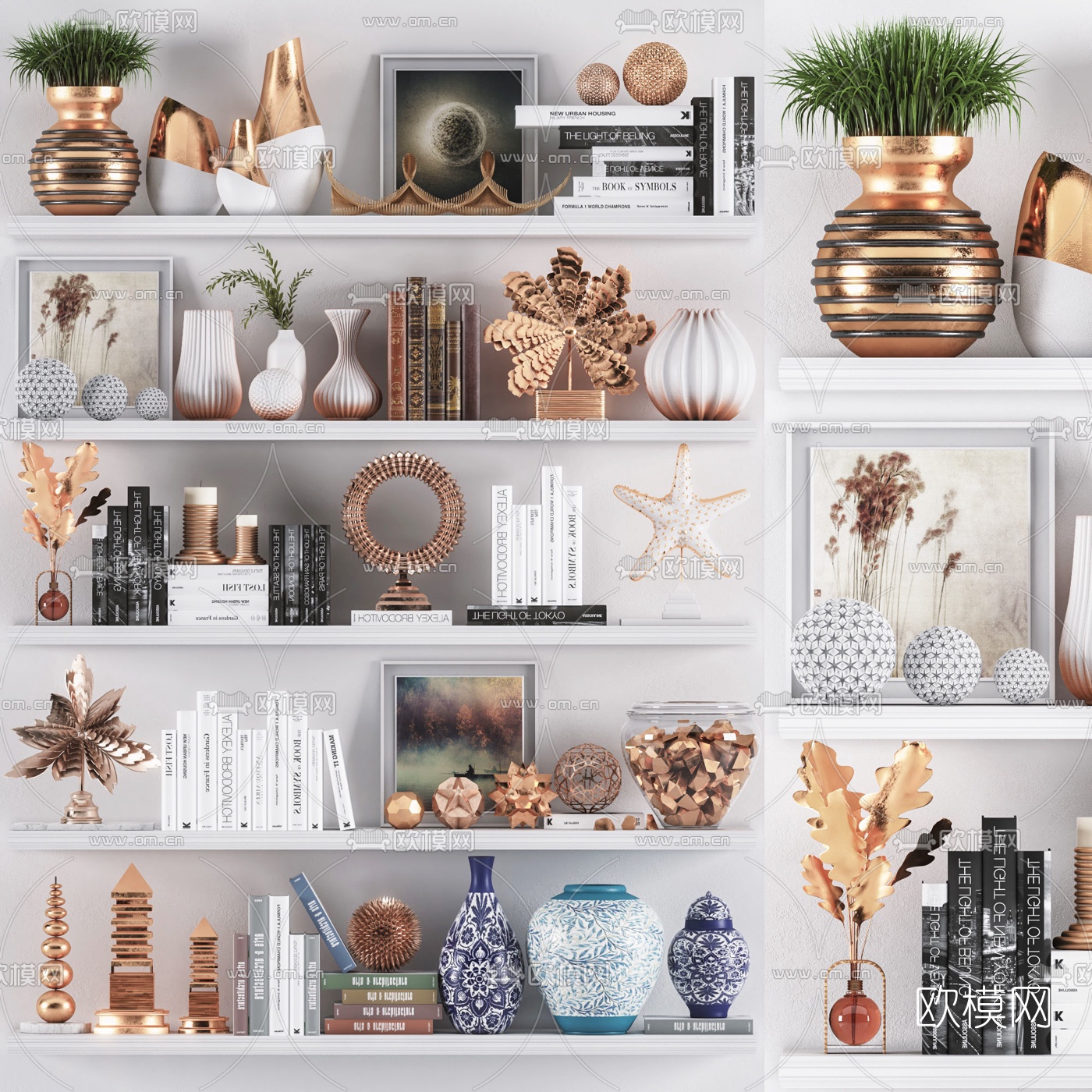 现代花瓶书籍工艺品摆件3d模型下载