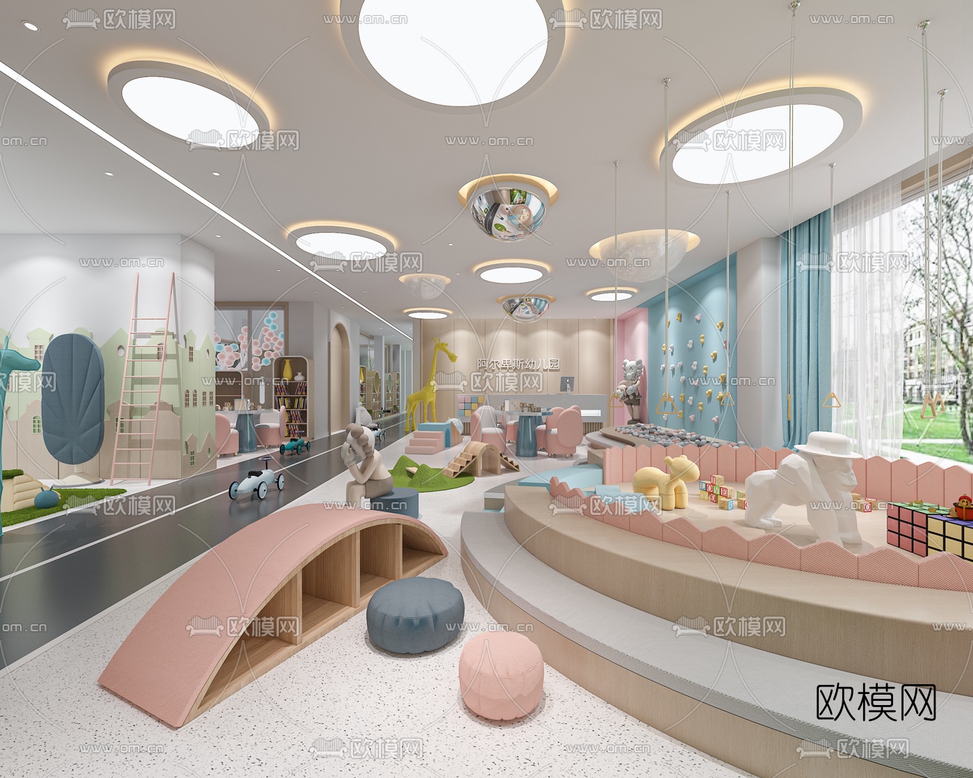 现代幼儿园前台休息区3d模型下载（渲染图1）