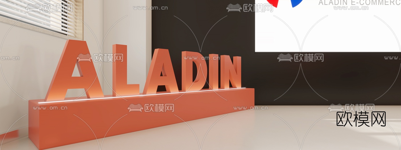 现代产业园办公室3d模型