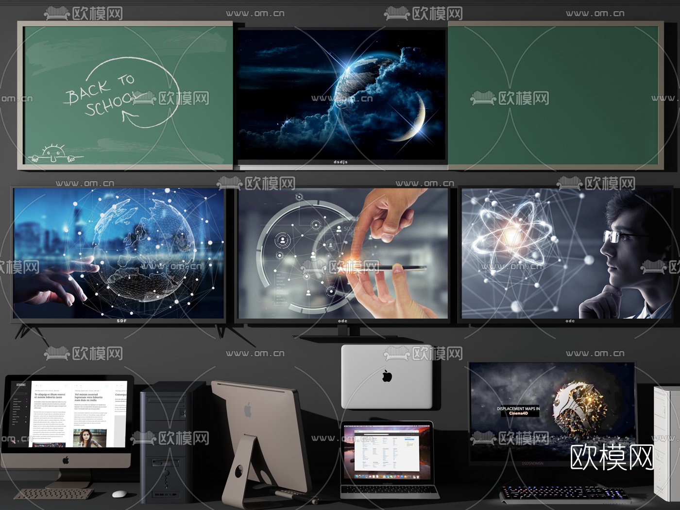 现代电脑电视机3d模型下载